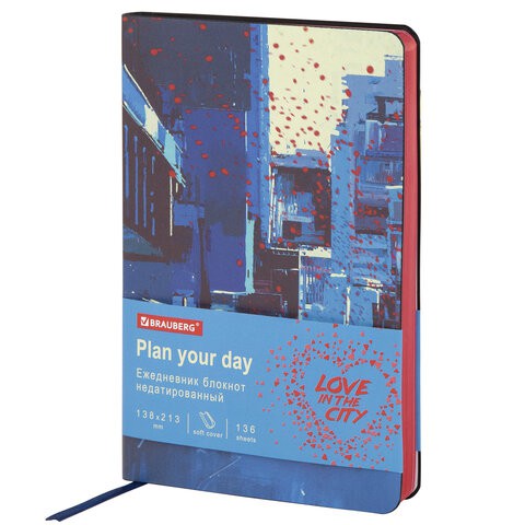 Ежедневник недатированный А5 Brauberg Vista Romantic 136 листов 112043 цена за 2 шт , 